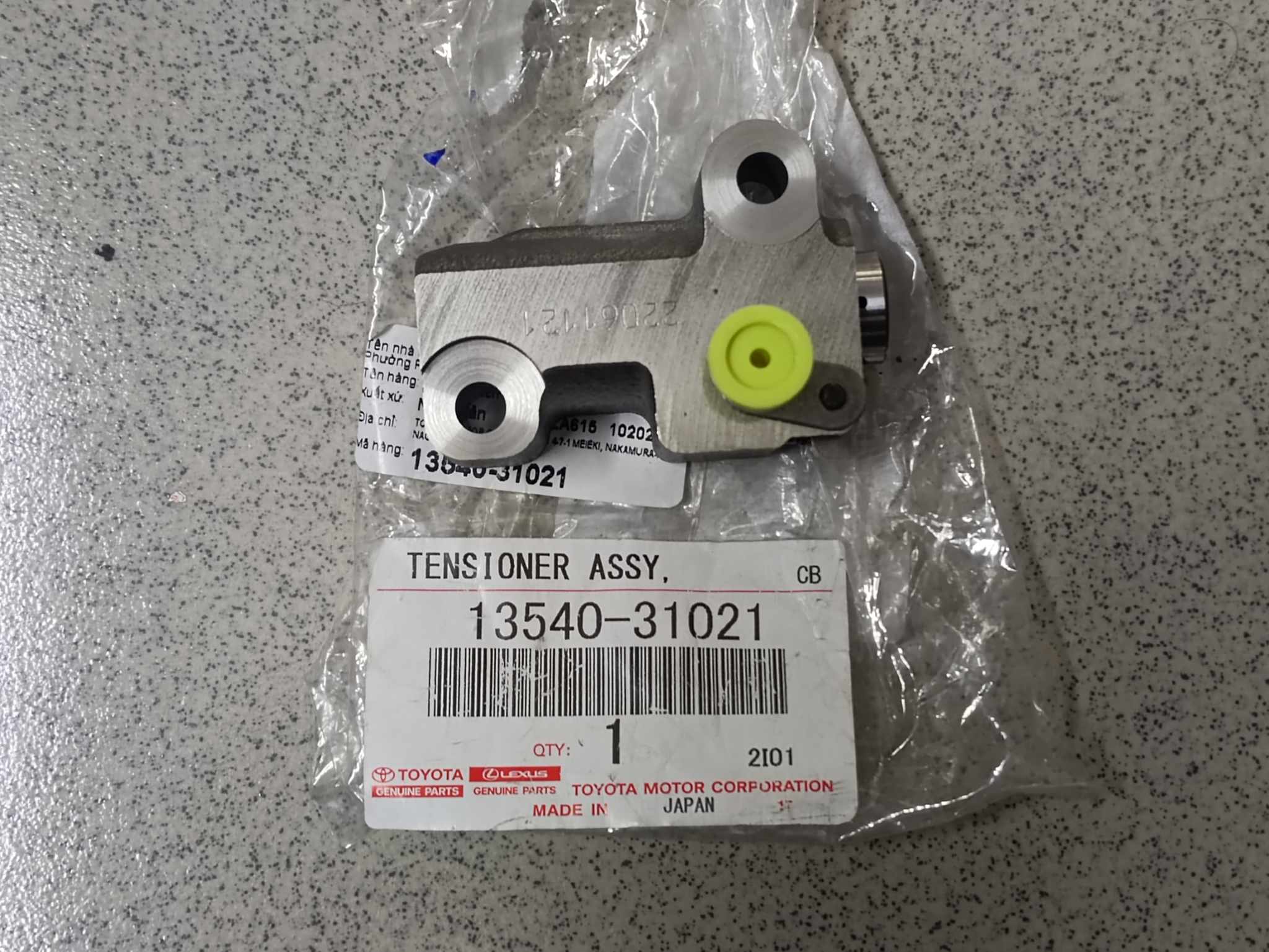 Ty tăng cam thủy lực Toyota Camry 2009-2012